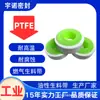 OuyunuoCinta Selladora de Hilo Impermeable de PTFE Pre-adhesiva 18mm 0.2mm 12m Ferretería de Fontanería Cinta de Goma Cruda para Hilo
