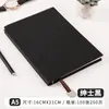 Cuaderno A5 con Patrón de Lichi Cuaderno de Oficina de Negocios Bloc de Notas Portátil A6 Cuaderno con Logo Impreso Colgante de Metal