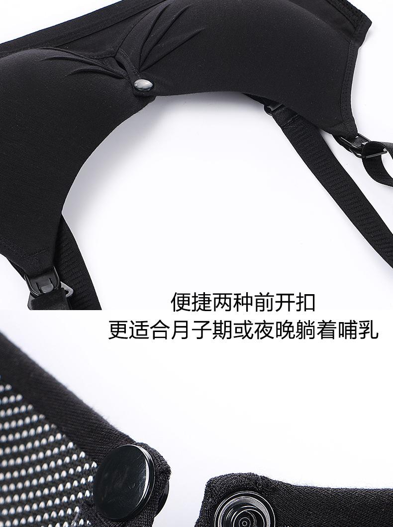 哺乳开口详情页_07