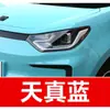 48. Plumón de pintura para retoques de coche JAC, adecuado para los modelos Ruifeng M3, S5, Tongyue S2 y Mini M5; una herramienta de retoque para coche para reparar rayones