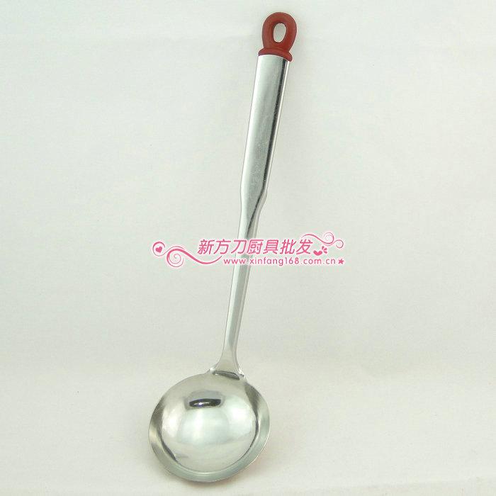 无磁红头小汤壳，漏 (5)