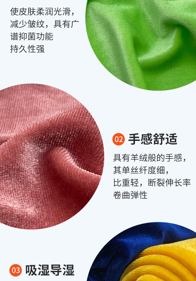 4414详情页_05.jpg