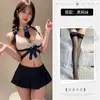 Lencería Sexy para Estudiantes, Conjunto de Uniforme con Falda Plisada Ultracorta, Estilo JK Lindo para Bustos Pequeños