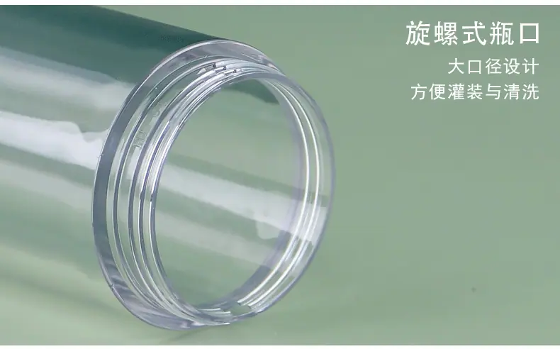 半罩_07.gif