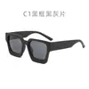Gafas de Sol Retro de Moda Europeas y Americanas para Hombres y Mujeres, Gafas de Sol Unisex con Protección UV400 Anti-UV con Lentes Polarizadas Personalizables