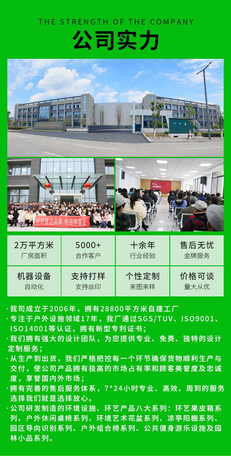1详情页_01