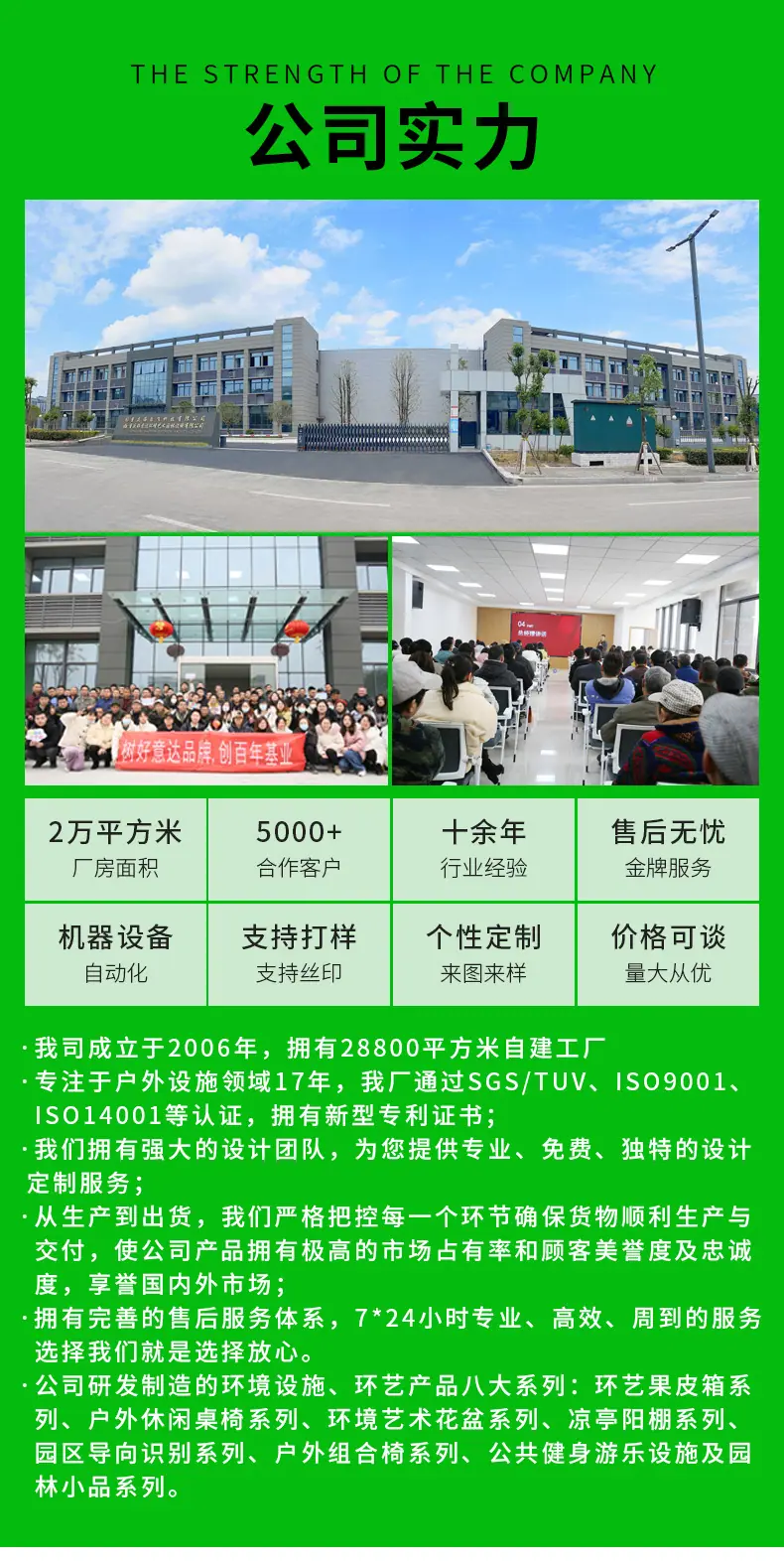 1详情页_01