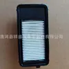 Venta al por mayor de fábrica para el modelo de filtro de aire 16546-5WK0A