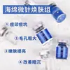 Esponja Micro-Aguja Película Azul Pequeña Diamante Azul Rejuvenecimiento Versión Mejorada Microcristal de Algas Aguja Ósea Reductor de Poros Salón de Belleza Especial Venta al por Mayor