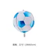 Novo Balão de Filme de Alumínio de Futebol Layout para Reunião Esportiva Escolar Balão Temático Esportivo da Copa do Mundo Evento