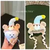 Gorro de dibujos animados de hamburguesa tejido a mano 13cm ropa de muñeco oso autocrítico 10cm muñeco de algodón accesorio de tocado lindo