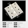 Bisagra de Piano de Apertura Plana de Acero Inoxidable Puerta de Madera Hoja Suelta Plegable Engrosada Bisagra Pesada 204 Silenciosa 304 Accesorios de Ferretería