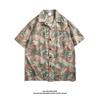 Camisa hawaiana de cuello cubano con flores para hombre, manga corta, japonesa, de verano, holgada, estampada, combinable con todo, con solapa, tienda de fábrica
