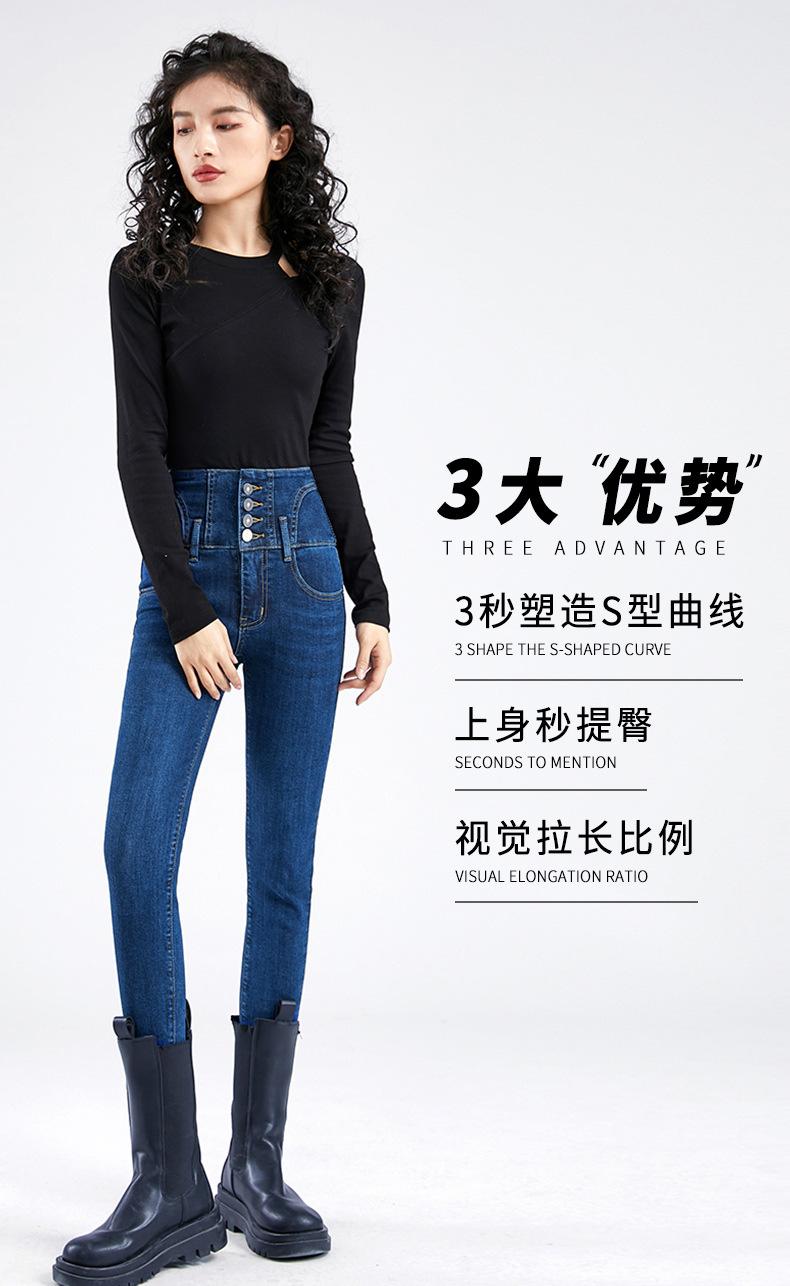 9017深蓝色详情页_08.jpg