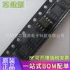Nuevo chip regulador de voltaje de conmutación TI TPS5430DDAR con pantalla de seda 5430 SMD SOP8, disponible en stock.