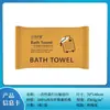 Toalla comprimida desechable Beishiyiman, toalla facial ampliada y engrosada, muy absorbente, empaquetada individualmente, toalla de baño portátil