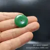 Pingente de Jade Malaio, Verde Esmeralda Ouro Incrustado Jade Gota d'Água Pilar de Dragão Fivela da Paz Pingente de Jade Suprimento de Presente Atacado Jade e Artigos de Jade