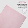 Papel com Padrão de Pedra, Papel para Embrulhar Buquês, Papel Texturizado, Materiais Florais com Textura Enrugada, Flores Frescas, Papel de Floricultura para Embrulho, Papel de Arte