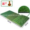 Suministro Directo de Fábrica Alfombra de Práctica de Chipping de Golf Material Sbr Tamaño Regular 30*60cm Putter