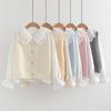 8638-59 Chaleco de Punto Japonés Color Fresco Pequeño Botón Cuello de Muñeca Traje de Dos Piezas para Mujer