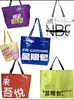 Bolsa Tote Tejida de PP con Logo Personalizado, Atractiva Bolsa de Plástico Laminado Impermeable de Gran Capacidad para Compras, Regalo para Supermercado