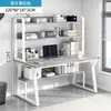 Escritorio de Computadora de Escritorio para Uso en Casa, Escritorio Sencillo con Estantería Integrada, Adecuado para Apartamentos Pequeños y Habitaciones de Alquiler, con un Tablero Perforado para Escribir y Trabajo de Oficina