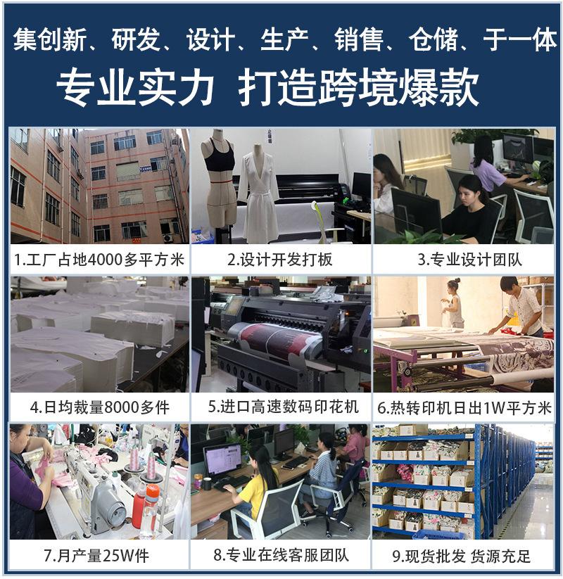 女装详情_06.jpg