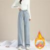 Calça Jeans Forrada com Lã Feminina Outono e Inverno Nova Calça Reta Curta Feminina Estilo Coreano Tamanho Grande Espessada Solta Calça de Perna Larga