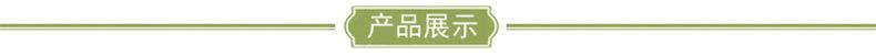 内页_06