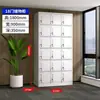 Archivero de oficina engrosado, gabinete para documentos, gabinete de archivo, gabinete para comprobantes, gabinete de seguridad, gabinete metálico, gabinete de almacenamiento, taquilla
