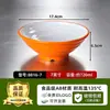 Vajilla de Melamina Tazón para Fideos Comercial Tazón para Sopa Fideos de Arroz Fideos de Arroz Mala Tang Tazón Grande Tazón Especial de Restaurante Tazón para Fideos Mixtos Luosifen