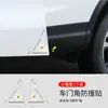 Pegatinas Anticolisión para Esquinas de Puertas de Coche, Protectores de Esquina para Bordes de Puertas, Pegatinas de Protección Antirrayaduras y Antigolpes para Coche, Suministros Universales Anticolisión para Esquinas de Puertas Delanteras y Traseras