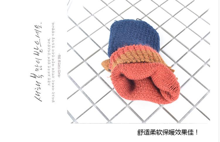 半指男孩新麦点_11