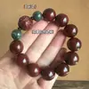 Pulsera de Palosanto Africano de una Sola Hilo para Hombres y Mujeres, Tallado de Cuentas Budistas con Diseño de Pixiu, Joyería de Estilo Étnico, Cuentas de Oración al por Mayor