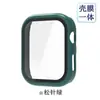 Para Huawei Watch D2 capa protetora para relógio capa para relógio huawei watch d2 capa de PC integrada com película