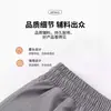 Pantalones cortos casuales de verano para hombre, pantalones deportivos finos, holgados, de seda negra, para hombre