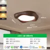 Lámpara de techo de estilo medieval, lámpara de dormitorio retro, protección ocular, lámpara de balcón o pasillo americana, arena de cristal, lámpara de habitación de alta gama