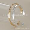 Pulseira de cobre DIY relâmpago suave gravada padrão LOGO pulseira abertura em forma de C 31*5MM fabricantes de joias transfronteiriças
