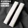 Cubierta Protectora de Hombro para Cinturón de Seguridad de Gamuza Adecuada para Nezha L/Gt/S/V/U/No1/No2/Scorpio