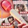 Juguetes Sexuales para Adultos, Dildo Artificial Automático, Dispositivo de Masturbación Femenina, Palo Av Masajeador Vibratorio, Juguete Auxiliar, Retráctil