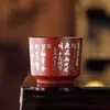 Caneca de Chá Master de Pé Alto Dingfengbo Vermelho de Espinheiro Hawthorn, Xícara de Degustação de Chá, Cerâmica, Conjunto de Chá Kung Fu, Xícara Única, Tigela de Chá para Uso Pessoal