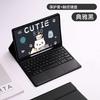 Adecuado para Tablet Computadora iPad 11ª Generación 2025 Teclado Retroiluminado Táctil Bluetooth Inalámbrico Funda Protectora Air7 Funda de Cuero M3