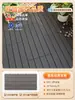 Decking de Compuesto de Madera y Plástico para Exteriores Autoinstalable Patio Terraza Autoinstalable Ensamblaje a Presión Renovación Anticorrosión Madera Balcón Exterior No Requiere Vigas