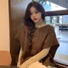Suéter de Estilo Japonés Perezoso Inspirado en Chanel, Estilo Nuevo Primavera y Otoño 2026, con Chaleco de Punto para Mujer