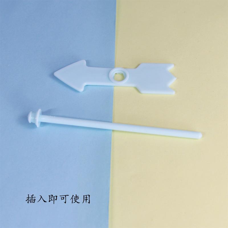 升级款幸运转盘蓝色