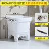 Lavabo Fregadero Pequeño Integrado para Uso Doméstico, Adecuado para Balcón o Baño, Lavabo Fregadero de Cerámica Alto Independiente