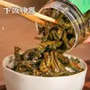 Pimenta Selvagem Especial de Hunan 238g/garrafa Molho de Pimenta Feijão Preto Fermentado Acompanhamento para Arroz Molho para Macarrão Tempero Engarrafado Molho Bibimbap