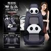 Venta al por mayor transfronteriza CAR brisa fresca cuero seda de hielo cojín de asiento de coche cuatro estaciones verano funda de asiento red de cojín de asiento suministros para el interior