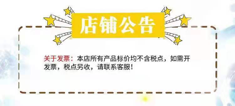 微信图片_20210914150800