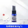 Spray de Óleo Anti-Impressão Digital Sem Cozimento para Telas de Celular, Spray Suavizante Que Melhora Significativamente a Suavidade da Tela, Sem Álcool